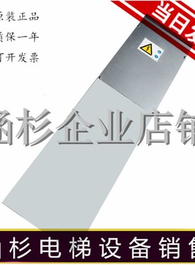 通力电梯V3F18变频器KM839800G02/G03/G11 KM 760100G01 全新原厂