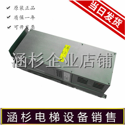 奥的斯OTIS电梯原装正品OVF20CR变频器/GBA21343J100/9KW原装正品