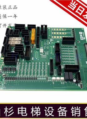 三菱电梯配件 接口板P203748B102*-01 ZKCA-171A实物拍摄原装现货