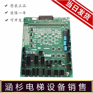 电梯配件三菱凌云-3接口板W1板主板P203773B000G01全新现货出售