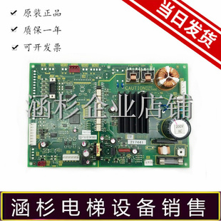 华升富士达电梯门机板C23-DR13G/DR13E/C23B-DR13F门机板全新现货