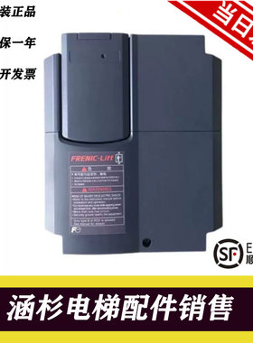 富士达电梯变频器DT18LL1S DT24LL1S DT32LL1S DT39LL1S-4CN 45