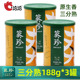 洽洽葵珍大瓜子原味三分熟188g 3罐原生香海底捞大颗粒瓜子恰恰