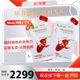 杞滋堂第三代超微破碎枸杞原浆宁夏中宁鲜果30ml 年卡 360袋