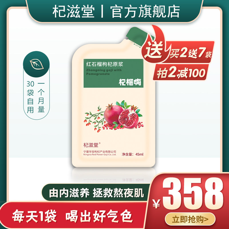 网友分享在meiguo.com的图片