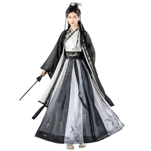 宋制汉服男女款成人女古装长褙子黑色中国武侠水墨风仙气飘飘春季