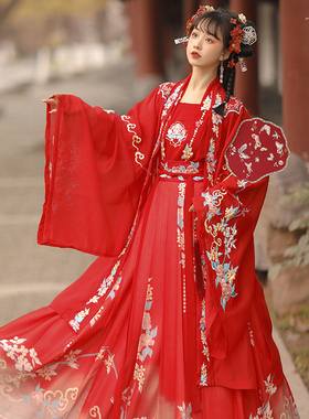 原创花嫁汉服齐腰襦裙红色婚服重工刺绣大袖衫宋制古装超仙飘逸春