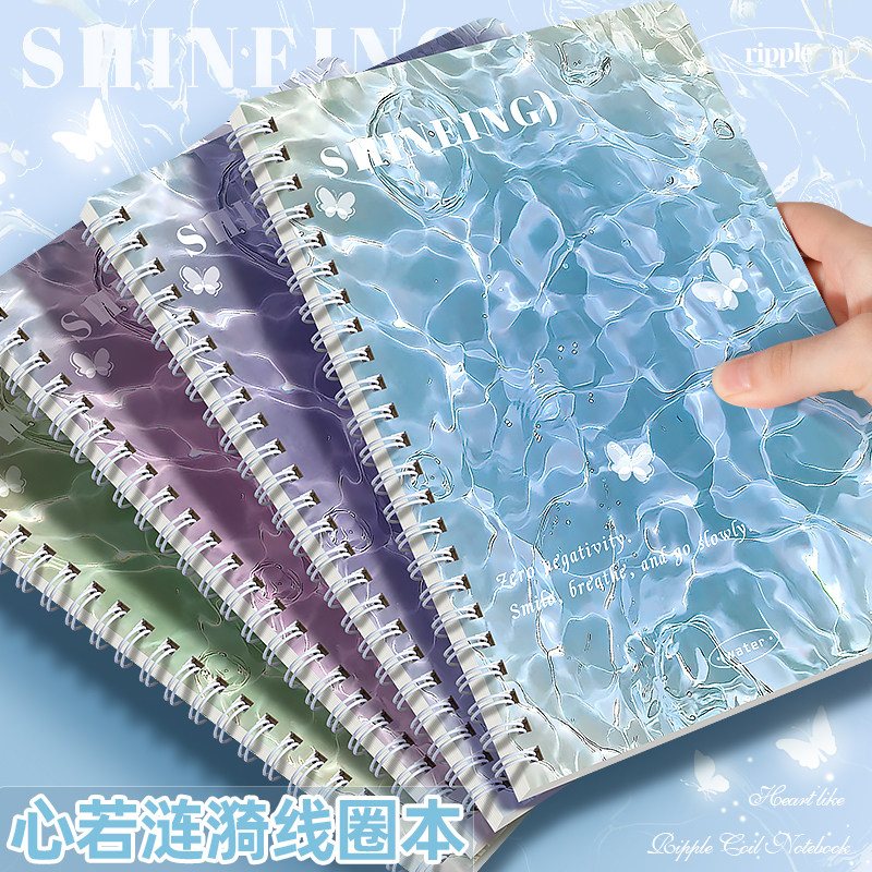 加厚60张线圈笔记本创意可爱儿童文具学生笔记本a5记事本日记本励志文艺小清新作业本简约大学生32K练习本