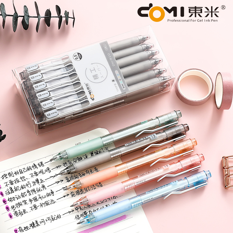 东米精工按动式笔子弹头黑色