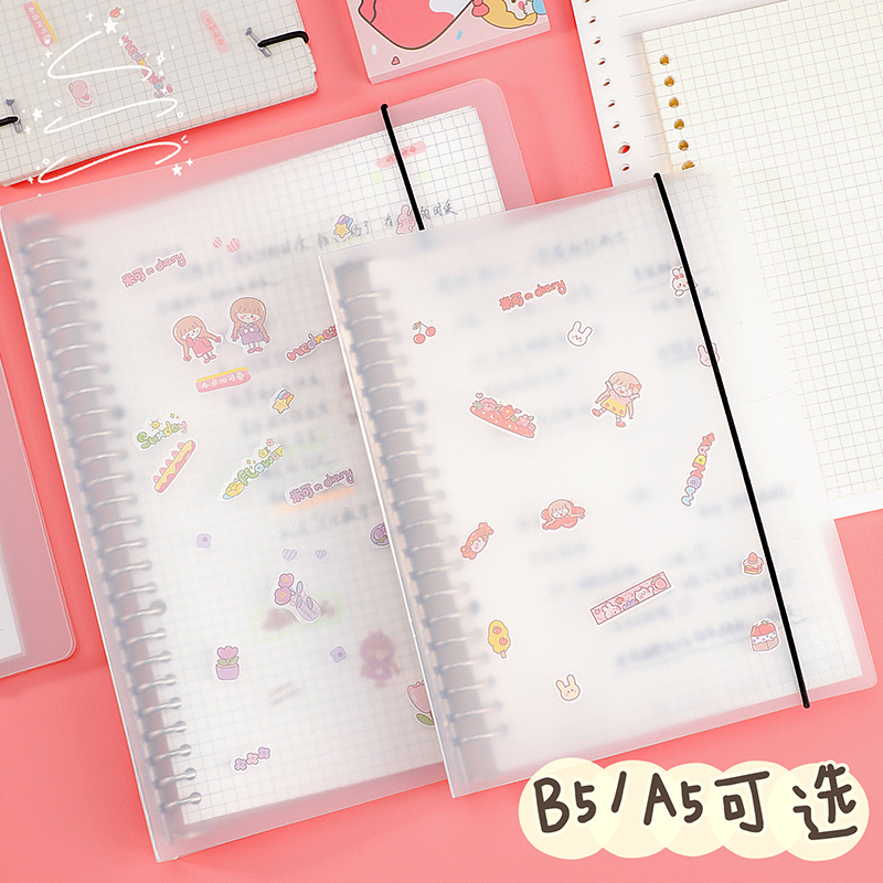 可爱a5外壳方格笔记本小红书同款