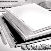 B5拉杆活页本简约可拆卸线圈笔记本高颜值推拉活页学生考研英语单词本横线记事本英语本思维导图绘画空白本