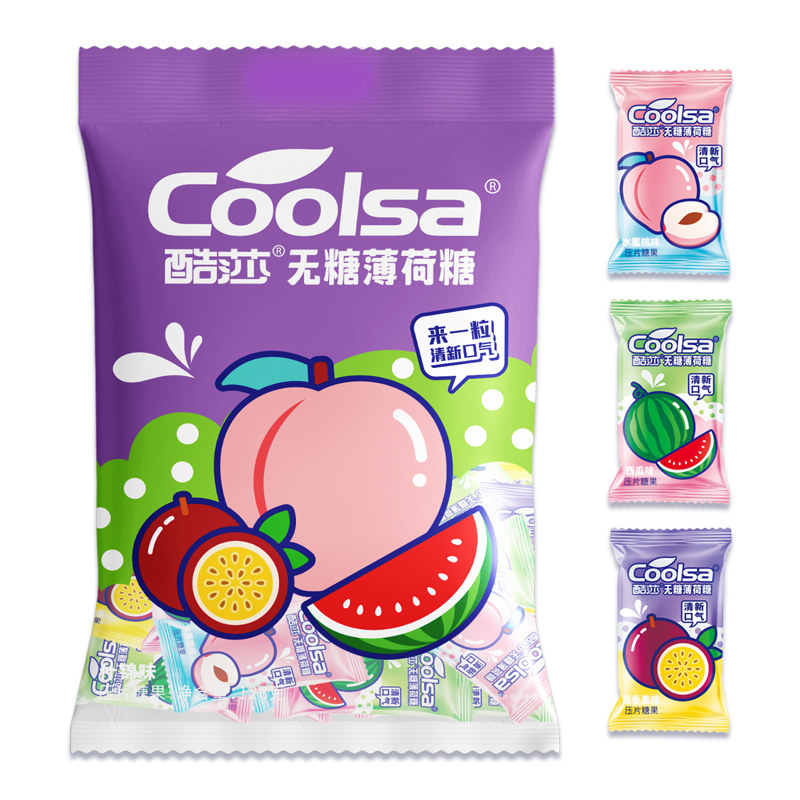 酷莎实心薄荷无糖开业火锅散装喜糖酒店前台招待维生素c商用糖果