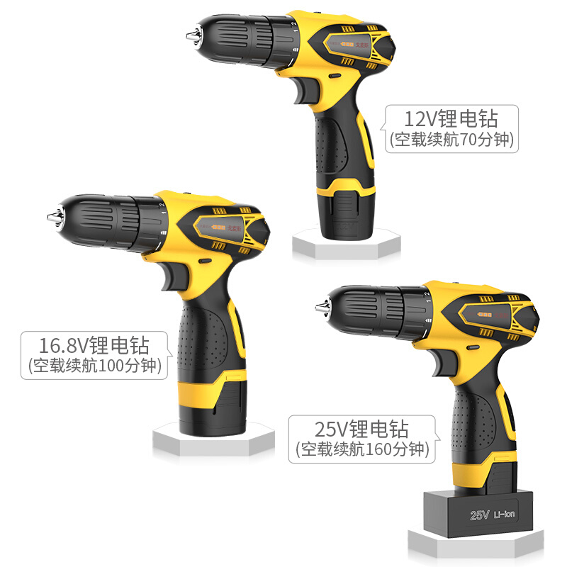 高档工具箱套装家用电钻工具套装电工木工多功能五金维修工具组套