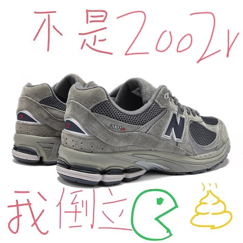 莆田旗舰店升级版千元级品质