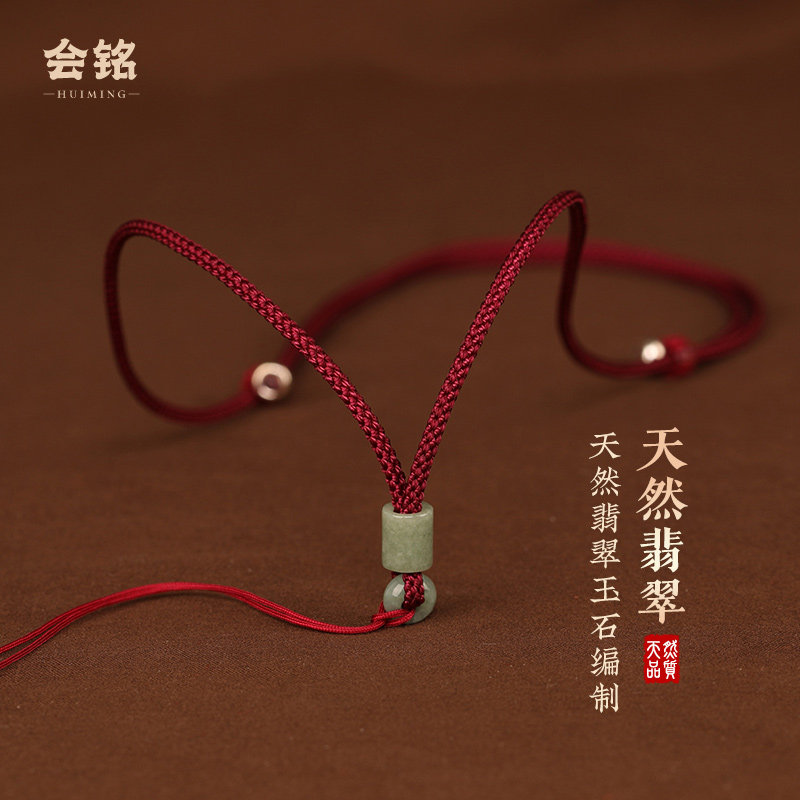 男女挂脖项链绳高档大气绳