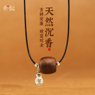 老料沉水级天然沉香单珠桶珠锁骨链新款皮绳925纯银吊坠项链女
