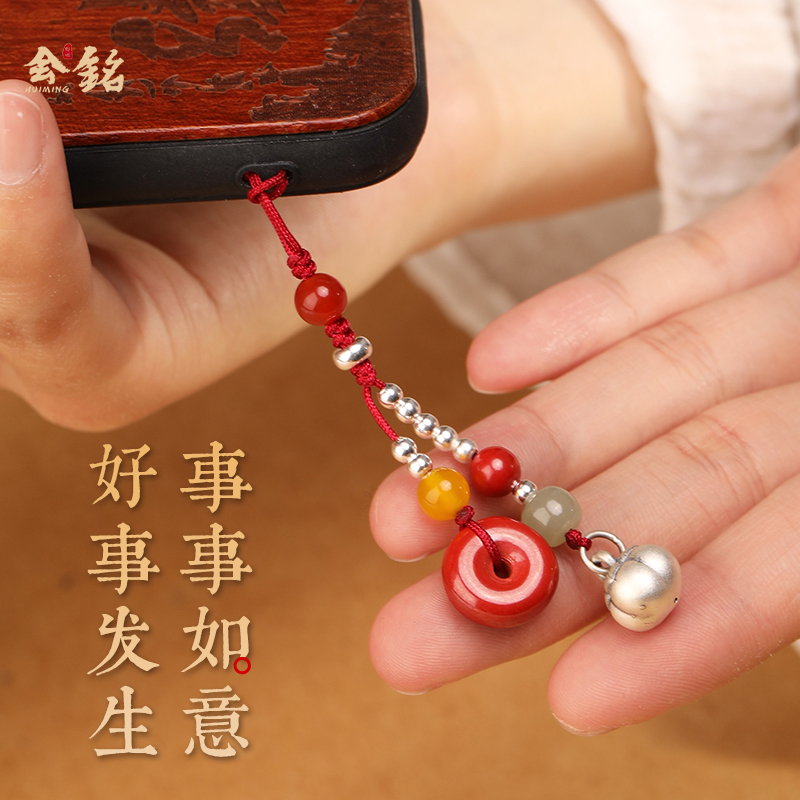 会铭手工坊男女手机挂件