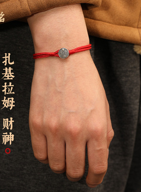 会铭手工坊男女925纯银