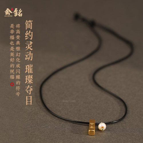 新款设计999足金公主请发财小金条锁骨链黄金吊坠珍珠项链女礼物