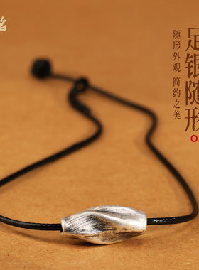 会铭手工坊999足银纯银项链