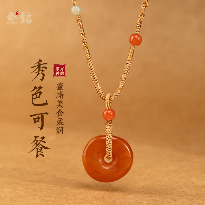 会铭手工坊天然老蜜蜡琥珀项链女轻奢文艺毛衣链平安扣吊坠锁骨链