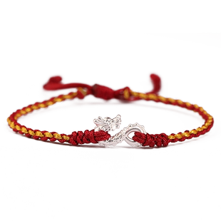 新款999足银龙勾红绳手链女纯银龙本命年编织情侣手绳男好运手环