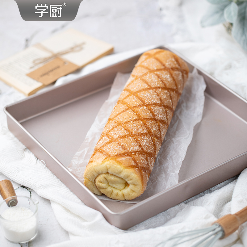 学厨烤盘加高烤箱专用28x28古早瑞士蛋糕卷家用披萨面包模具烘焙