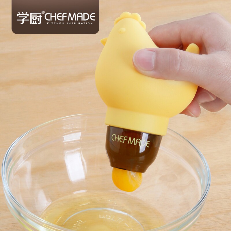 学厨鸡蛋分蛋器蛋清蛋黄分离器吸蛋器蛋清液分离器创意烘焙工具