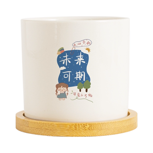 平安喜乐图案创意多肉植物小白瓷简约现代方形圆柱陶瓷花盆带托盘