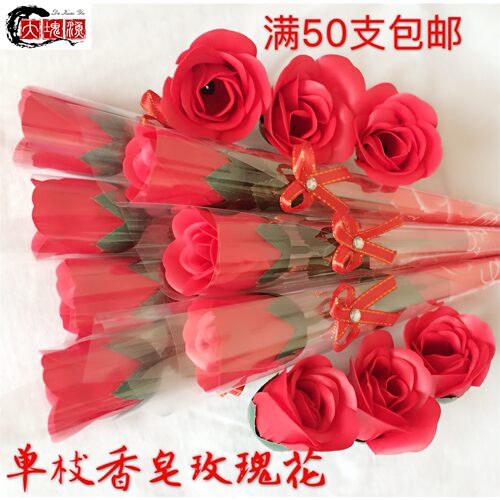 单支小熊花束多少钱 单支小熊花束价格 小麦优选