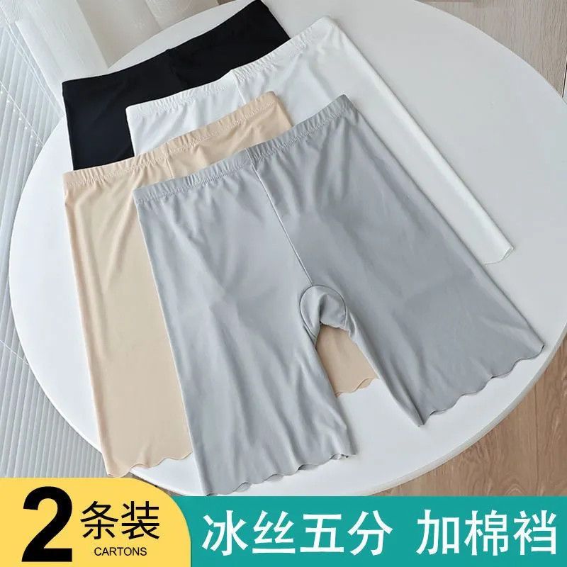 五分三分宽腰冰丝夏季安全裤不卷边防磨腿二合一女士冰丝薄款棉裆