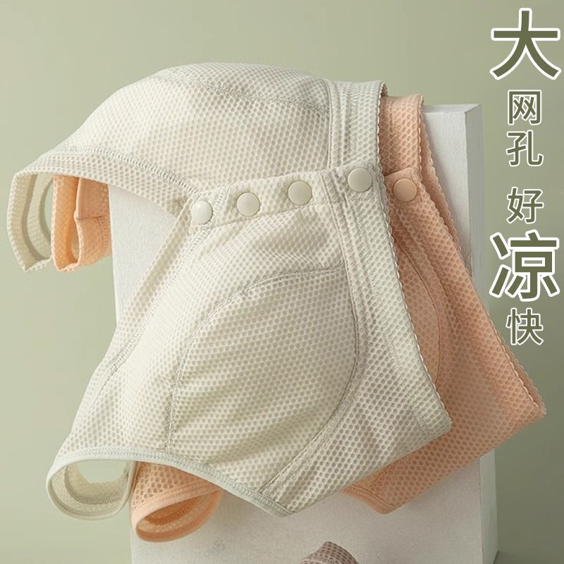 妈妈内衣中年妇女中老年