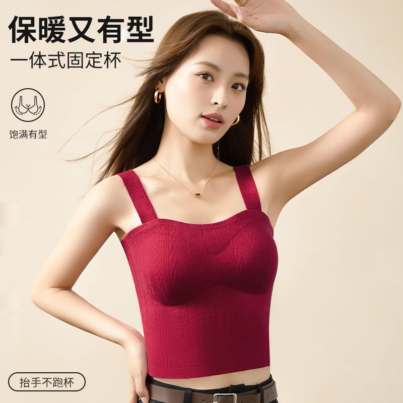 免穿文胸舒适背心春季修