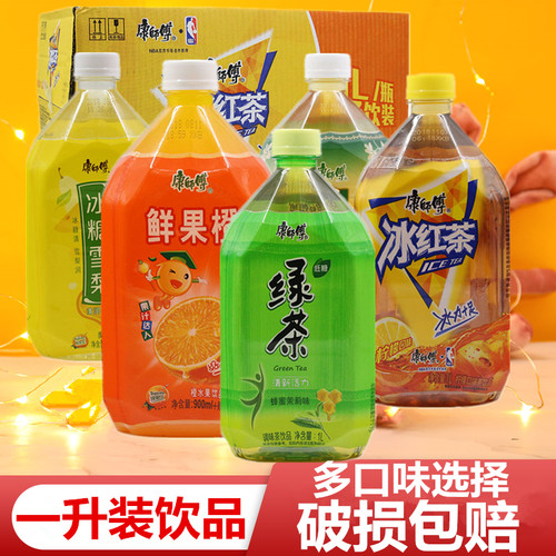 康师傅酸梅汤茉莉蜜茶冰糖雪梨