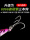 Падающая железная пластина road sub-bait set с блестками vib для дальней рыбалки alice mouth bass mandarin fish специальная поддельная приманка пресноводный проход kill mini 1