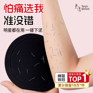 老汤搓澡巾搓澡皮子圆饼无痛搓澡搓泥神器女士专用不伤肌肤洗澡巾