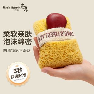 老汤沐浴海绵洗澡球搓澡海绵高档不散花超柔软女士浴花球起泡神器