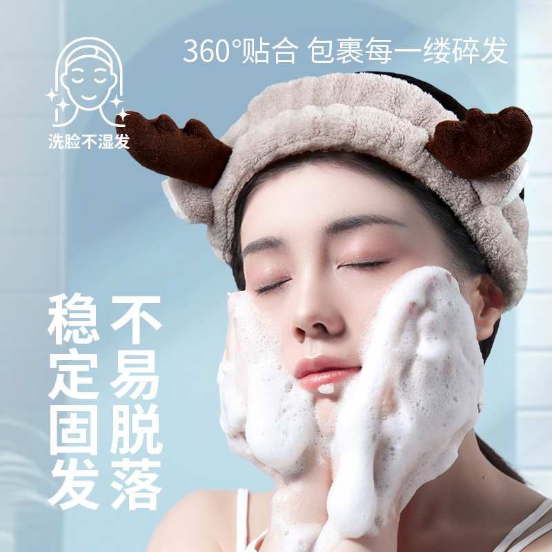 老汤束发带洗脸束发带束发神器