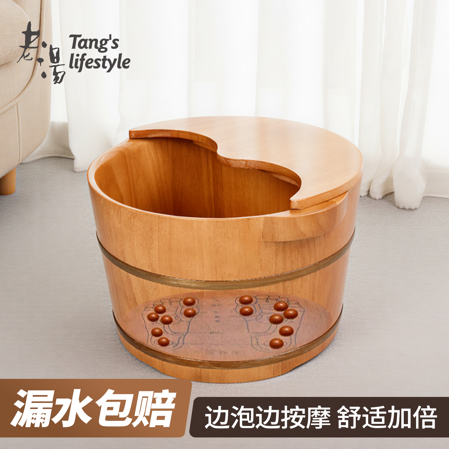 木质足浴桶木桶家用洗脚桶泡脚桶按摩冬天养生带盖实木洗脚盆木盆