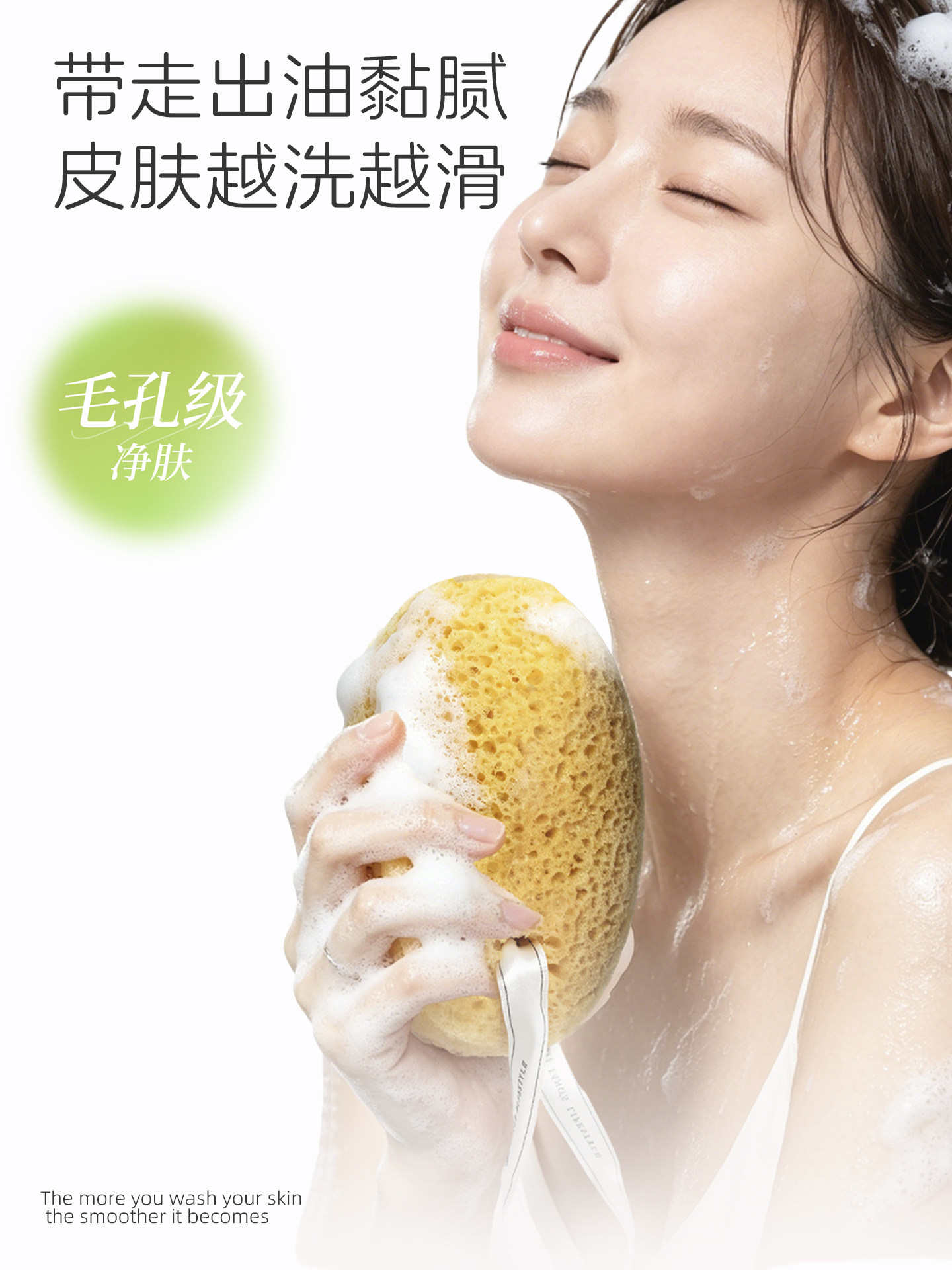 老汤搓澡神器2026新款起泡沐浴球女士专用沐浴洗澡海绵打泡沫神器