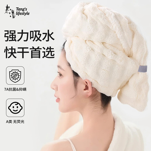 2025新款干发帽超强吸水速干洗头浴帽干发帽子头发速干包头毛巾