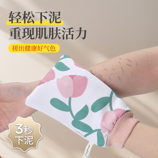 老汤搓澡巾女士专用强力搓泥高质量洗澡巾戳澡巾搓澡神器不伤皮肤