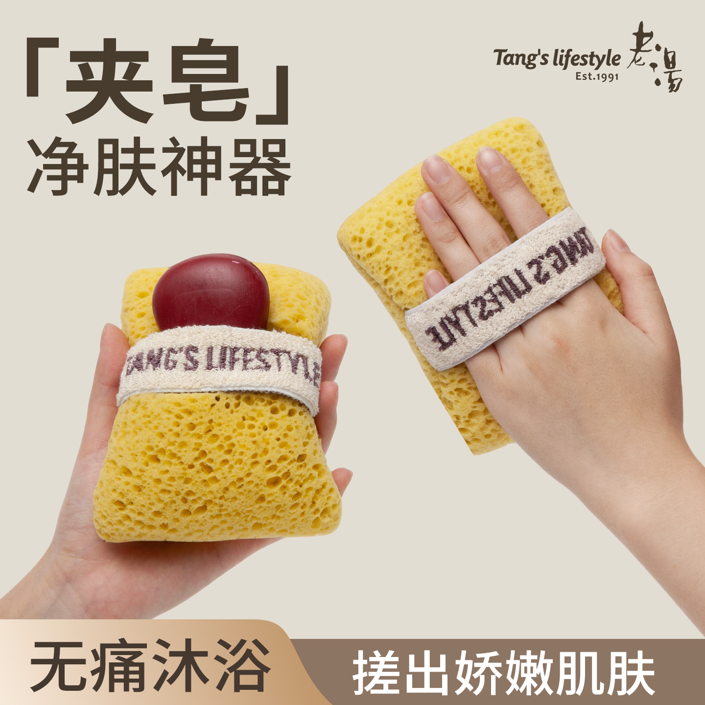 老汤搓澡海绵搓澡神器女士专用搓澡巾不伤肌肤无痛洗澡海绵沐浴棉,家庭/个人清洁工具,搓澡巾,淘宝优惠券,粉丝福利购,淘宝优惠卷