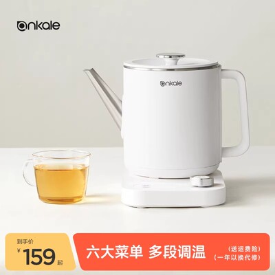 316不锈钢内胆六大冲泡模式