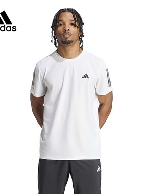 阿迪达斯短袖男2025夏季新款白色速干半袖圆领透气运动T恤IK7436