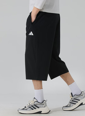 阿迪达斯男裤夏季新款运动休闲七分裤黑色宽松透气中裤男装JG1245