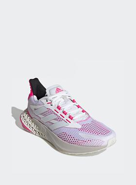 Adidas/阿迪达斯新款女子运动跑步鞋 Q46225