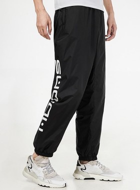 阿迪达斯三叶草秋款男子梭织透气束脚休闲运动长裤拉链口袋H13504