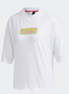 Adidas/阿迪达斯当季女子新款运动半袖休闲透气T恤FT2859