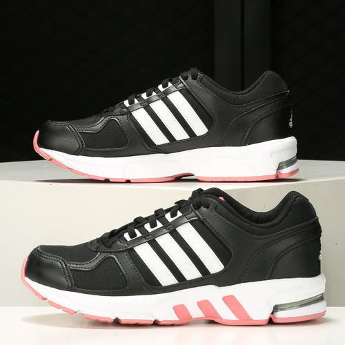 Adidas/阿迪达斯GZ5305